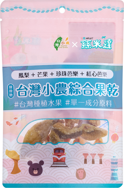 絲米達 台灣小農綜合果乾, 1個, 60g