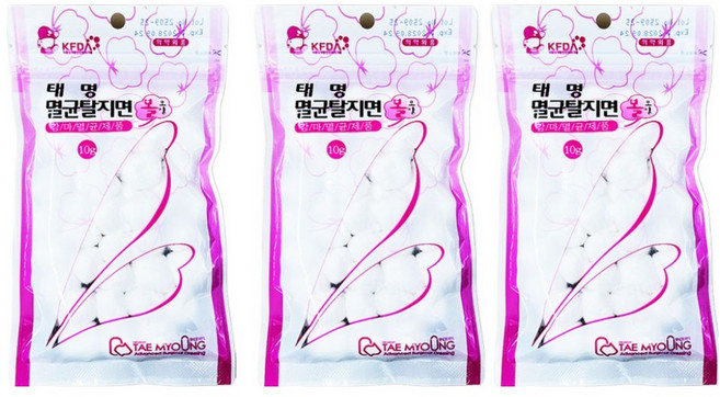 태명 멸균탈지면 볼모양 10g, 1개입, 3개