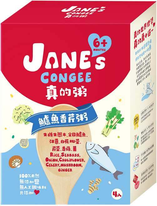 JANE's CONGEE 真的粥 鱸魚香芹粥 4包, 600g, 1個