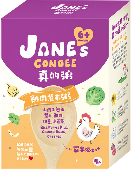 JANE's CONGEE 真的粥 雞肉紫米粥 4包, 600g, 1包