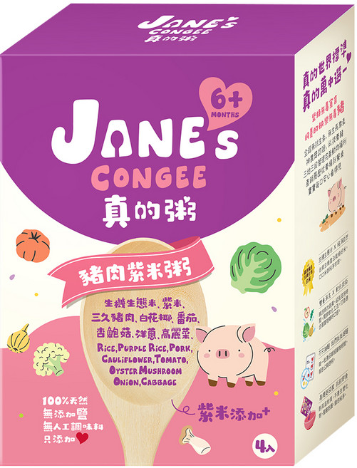 JANE's CONGEE 真的粥 豬肉紫米粥 4包, 600g, 1個