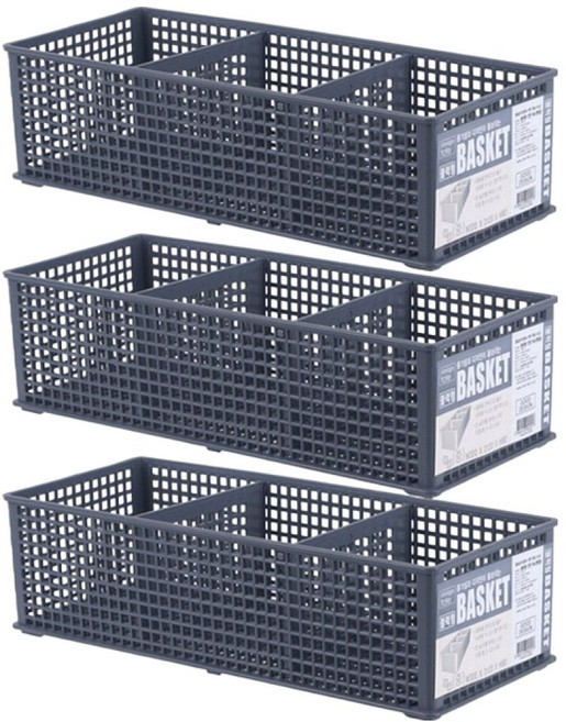 스내지 원라이프 블럭형 칸칸 바스켓, 차콜, 3개