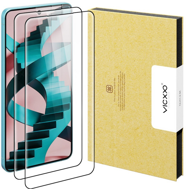 빅쏘 지문인식 고투명 9H 갤럭시 강화유리 휴대폰 액정보호필름 2매입, 1세트