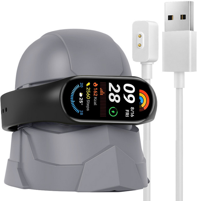 스페이스쉴드 미밴드 시리즈 클론 아머 실리콘 충전 독 스탠드 거치대 + 충전 케이블 세트, 그레이, 1세트