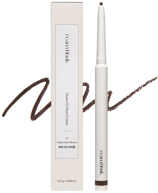 깜빡 드로우 핏 펜슬 라이너 0.13g, 02 뮤트 다크 브라운, 1개
