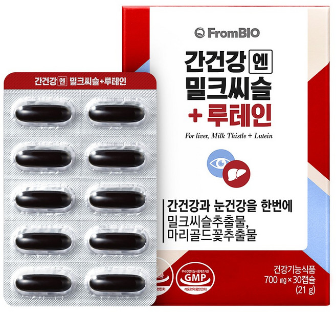 프롬바이오 간건강엔 밀크씨슬 루테인 21g, 1개, 30정