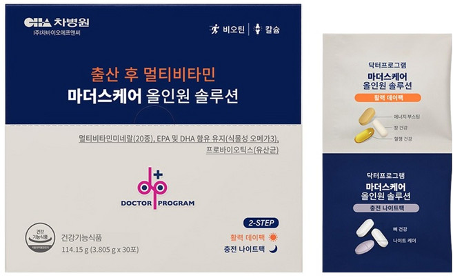 닥터프로그램 마더스케어 올인원 솔루션 30p, 1개