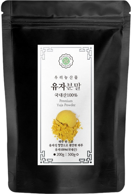 성보식품 국내산 유자분말, 200g, 1개