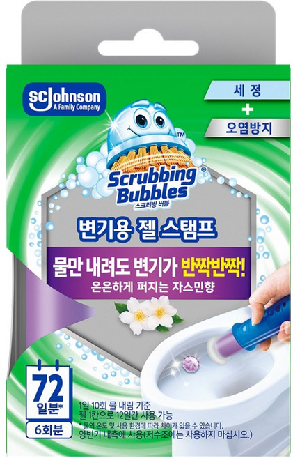 스크러빙버블스 변기세정제 젤스탬프 스타터팩 핸들 + 리필 세트 자스민향 38g, 1세트