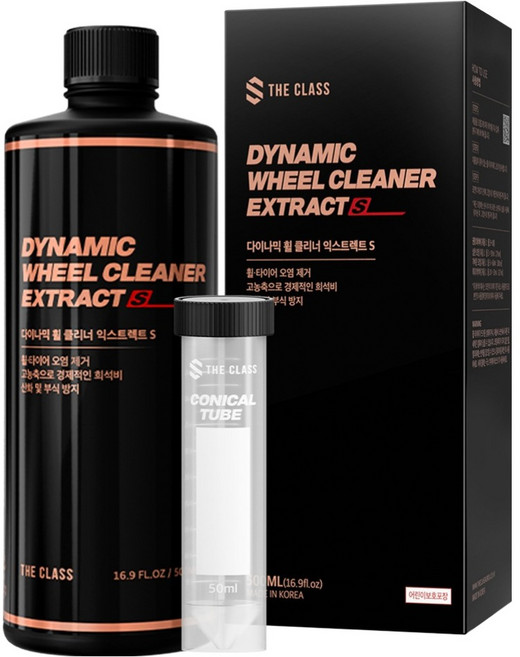 더클래스 다이나믹 익스트렉트 S 휠세정제, 500ml, 1개