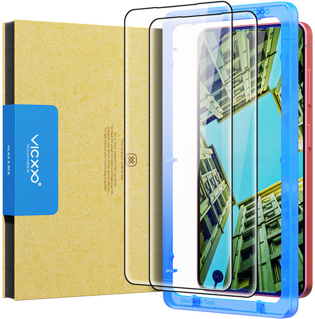 빅쏘 부착 가이드 지문 인식 고투명 9H 강화유리 액정 보호필름 2p 세트, 1세트