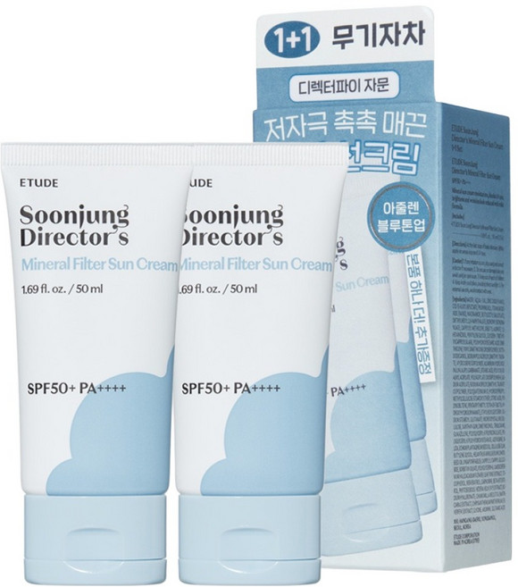에뛰드 순정 디렉터 무기자차 선크림 1+1 SPF50+ PA++++, 100ml, 1개