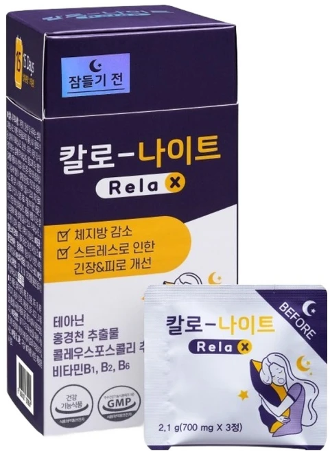 경남제약 칼로나이트 릴렉스, 15회분, 1개 - 쿠팡
