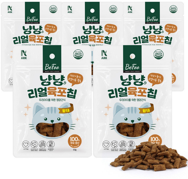 베푸 고양이 아크 냥냥 리얼 육포칩, 50g, 5개, 황태맛