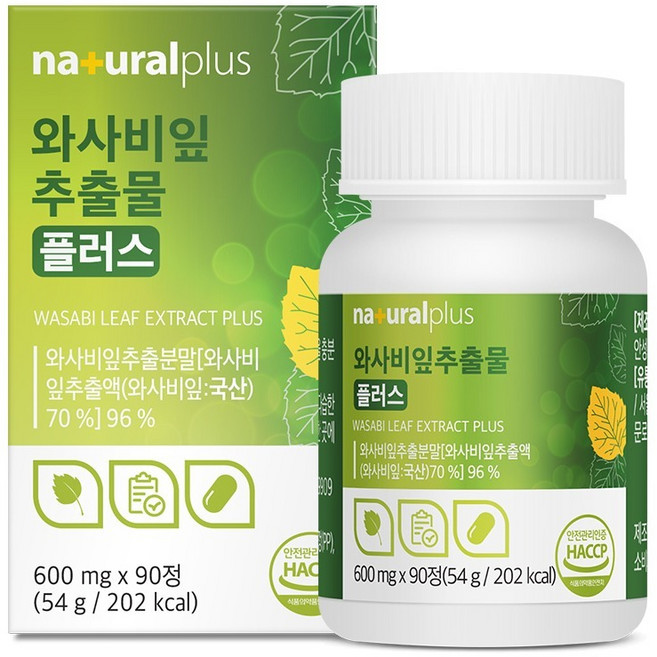 내츄럴플러스 와사비잎추출물 플러스 54g, 1개, 90정