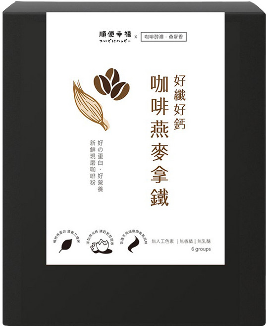 順便幸福 咖啡燕麥拿鐵隨身組 藍山濾掛 8g + 燕麥植物奶粉 30g, 1套