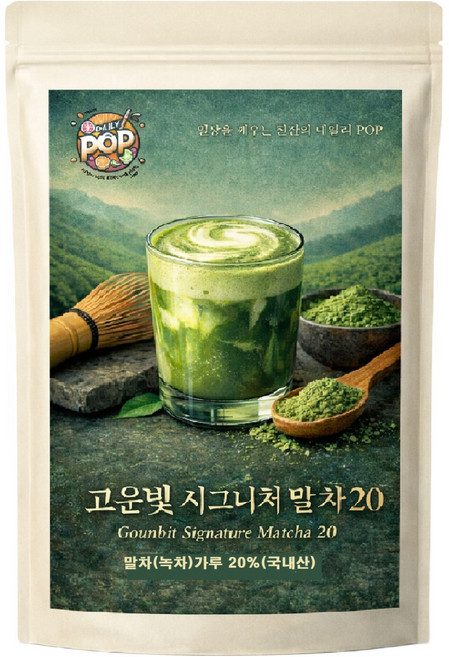 Daily Pop 高運輝 經典抹茶20, 1個, 500g