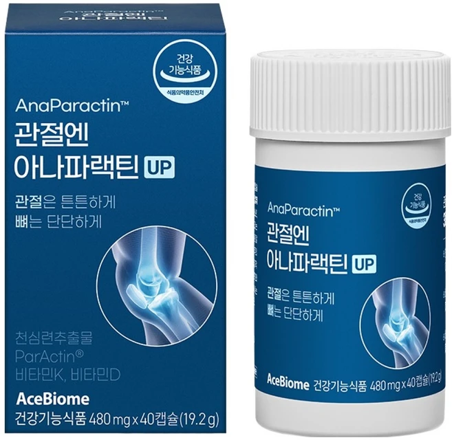 에이스바이옴 관절엔 아나파랙틴UP 19.2g, 40정, 1개 - 쿠팡