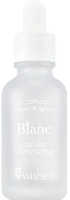 나인위시스 글루타치온 블랑 미백 기미 앰플, 1개, 30ml