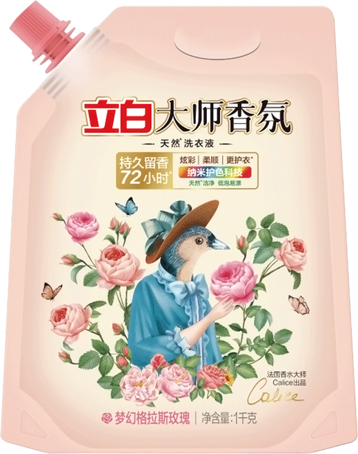 Liby 立白 大師香氛天然洗衣精補充包 格拉斯玫瑰, 1000g, 1個