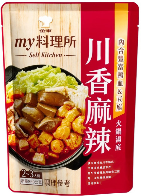 金車 my 料理所 川香麻辣火鍋湯底, 850g, 1個