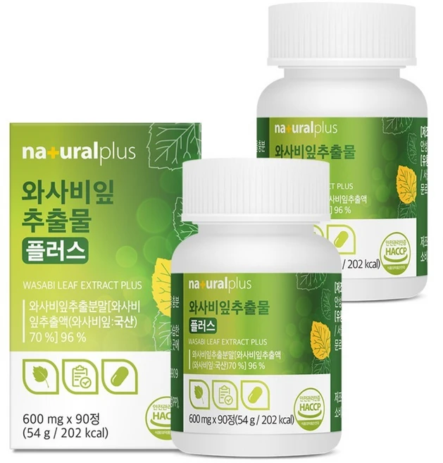 내츄럴플러스 와사비잎추출물 플러스 54g, 2개, 90정 - 쿠팡