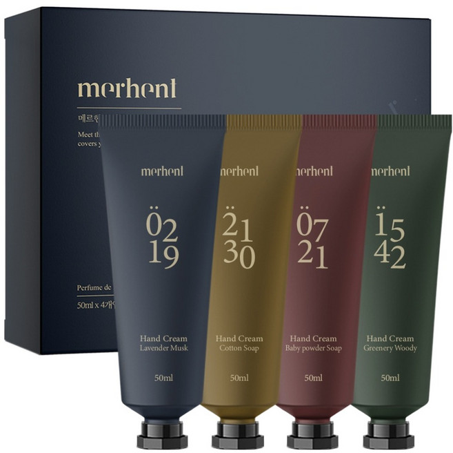 메르헨트 퍼퓸 드 핸드크림 50ml x 4종향, 1세트