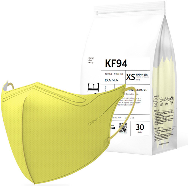 다나마스크 다나 오브 뷰티라인 새부리형 마스크 소소형 KF94, NO 7 포시시아 옐로, 1개, 30개입