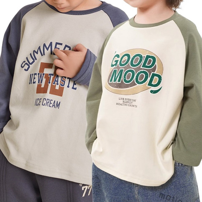 유블리 아동용 레터링 나염 레보아 라글란 배색 긴팔 티셔츠 2종 세트