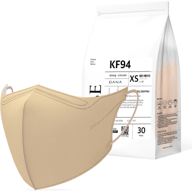 다나마스크 다나 오브 뷰티라인 새부리형 마스크 소소형 KF94, NO 3 테라 베이지, 1개, 30개입