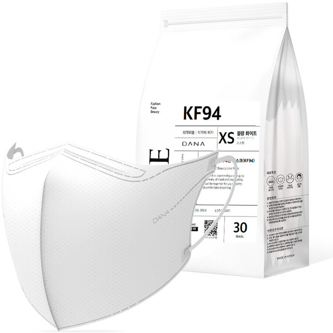 다나마스크 다나 오브 뷰티라인 새부리형 마스크 소소형 KF94, NO 1 블랑 화이트, 1개, 30개입