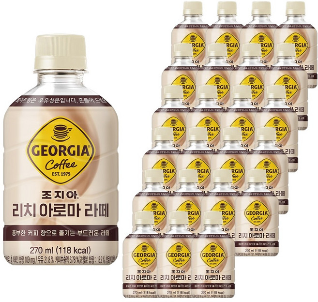 조지아 리치 아로마 라떼, 270ml, 24개