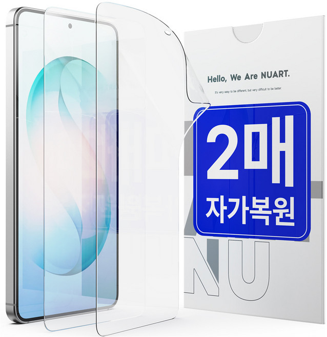 누아트 자가복원 TPU EPU 코팅 휴대폰 액정보호필름 2p 세트, 1세트