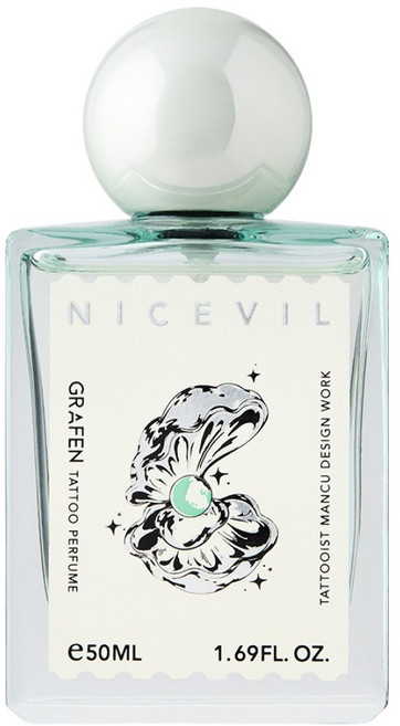 그라펜 타투 퍼퓸 니스빌