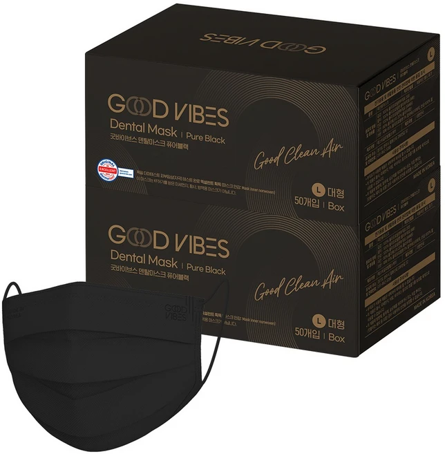 굿바이브스 일회용 덴탈마스크 대형, 블랙, 2개, 50개입 - 쿠팡