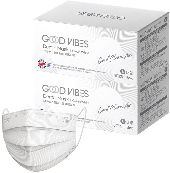 GOOD VIBES 一次性醫療口罩 大型, 白色, 2個, 50入