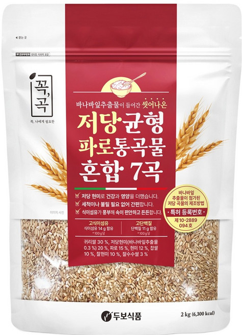 두보식품 씻어나온 저당균형 파로통곡물 혼합 7곡, 2kg, 1개