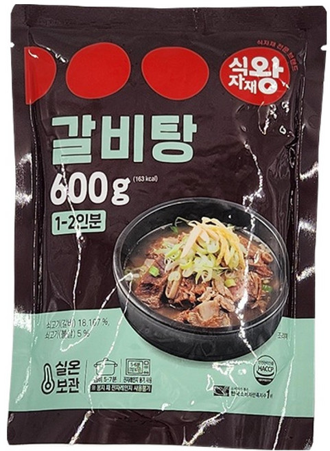 식자재왕 갈비탕, 600g, 1개