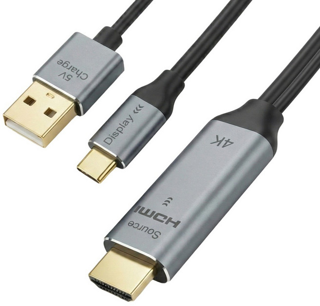 Coms 4K 60Hz USB供電 HDMI轉Type-C轉換器連接線 DM082, 1個