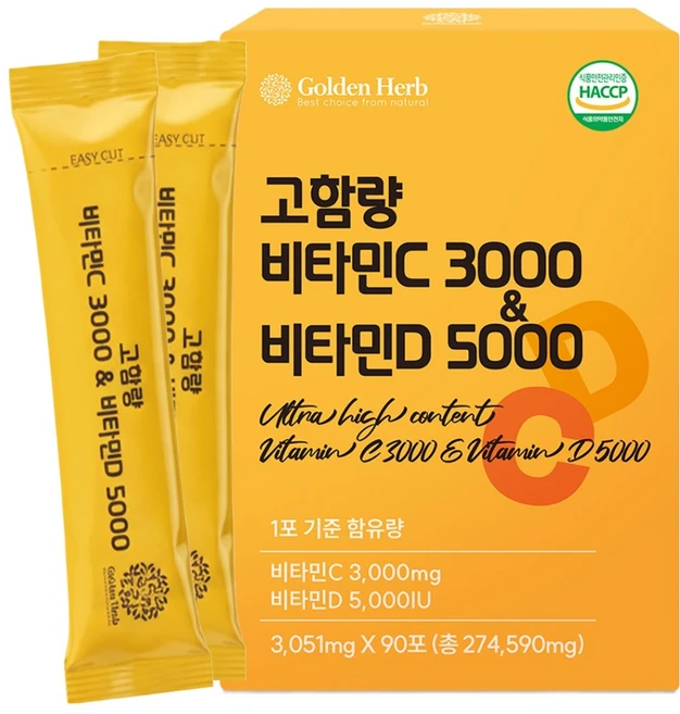 골든허브 고함량 비타민C 3000 비타민D 5000, 274.59g, 1개 - 쿠팡