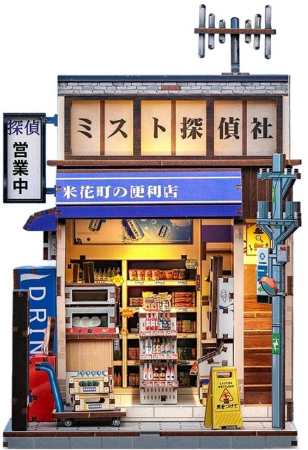 대호토이즈 베이카초 편의점 미니어쳐 하우스 만들기, 혼합색상, 1개, 288피스