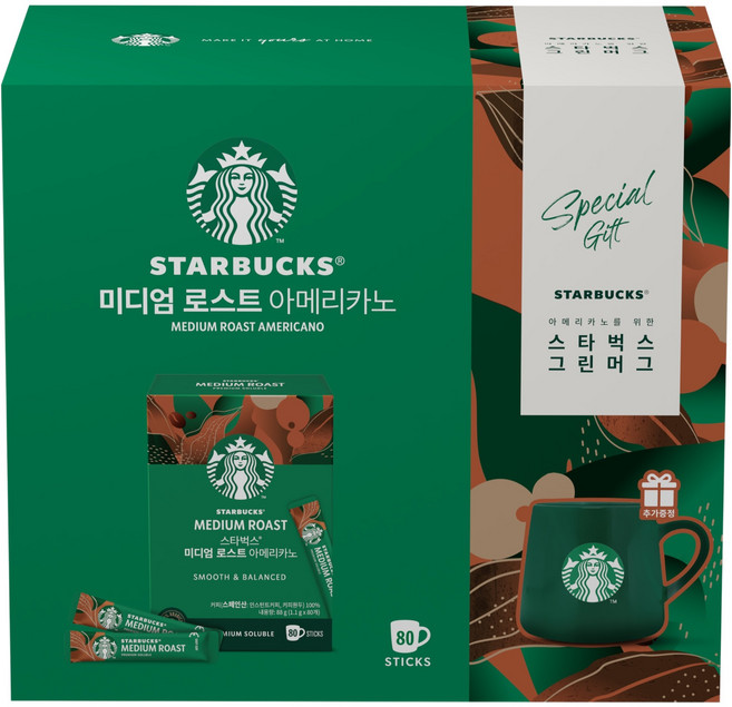 스타벅스 미디엄 로스트 아메리카노 그린 머그 세트, 1세트, 아메리카노 스틱 80p + 그린머그