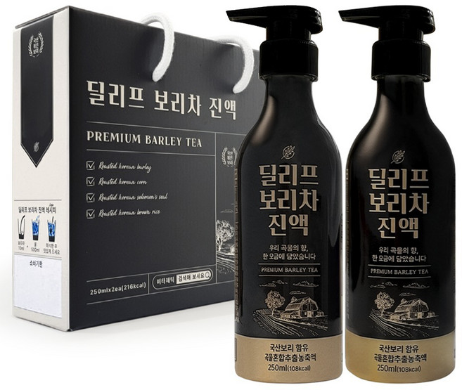딜리프 보리차 진액 펌핑형, 2개, 250ml