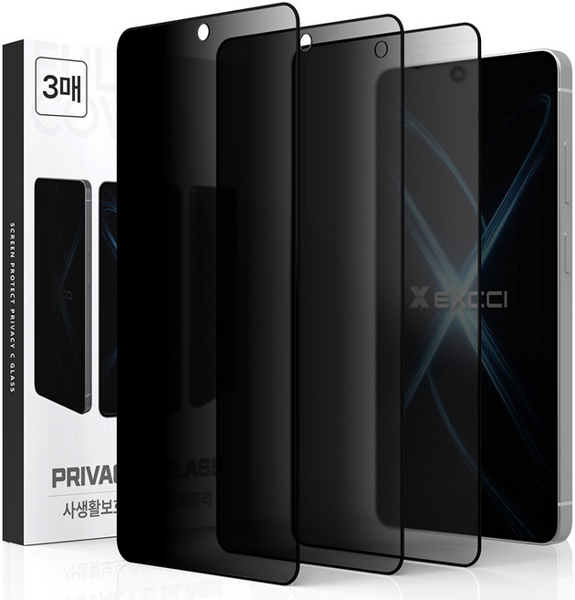 엑씨 사생활보호 지문방지 초음파 지문인식 강화유리 휴대폰 액정보호필름 투명 3p 세트, 1세트