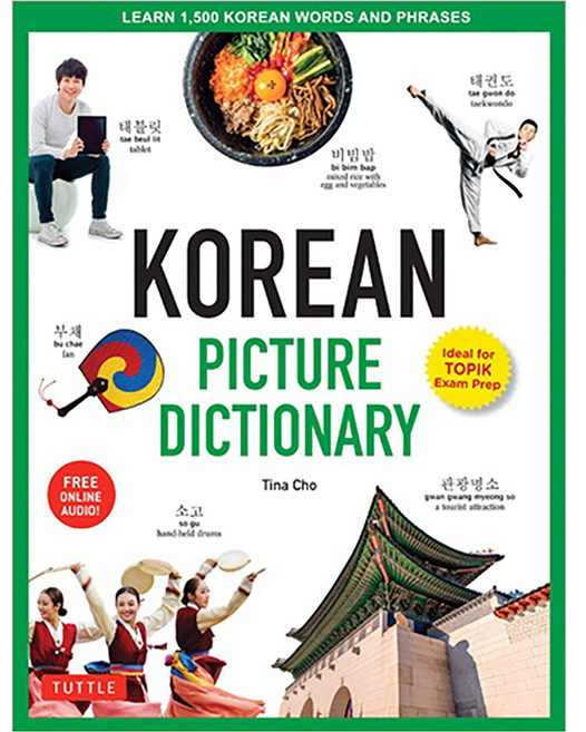 Korean Picture Dictionary, Tuttle Publishing