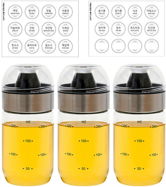 키텐실 블랙엣지 프리미엄 커브드 내열유리 오일병 + 라운드 베이직 스티커, 3개, 250ml