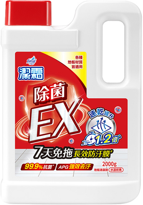 farcent 花仙子 潔霜地板清潔劑 除菌EX, 2kg, 1個