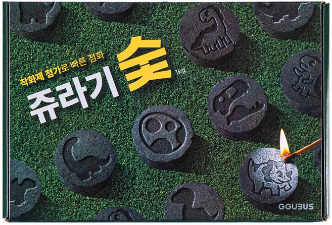 꾸버스 캠핑 쥬라기 간편점화 바베큐숯, 1개, 1kg