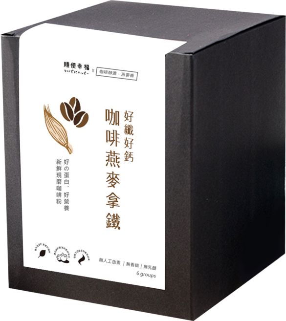 順便幸福 咖啡燕麥拿鐵隨身組, 榛果黑巧克濾掛 8g 6包+ 燕麥植物奶粉 30g 6包, 1套