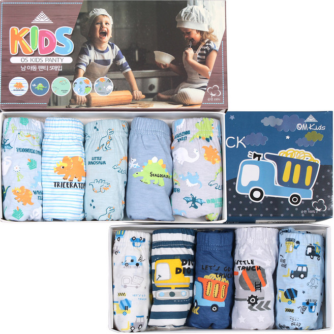 OMAR SHARIF 純棉三角內褲 侏羅紀5款 + Let's Go 5款組合